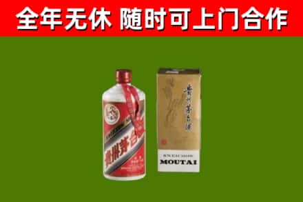 汉阳回收铁盖茅台酒